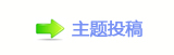 ୷香⽮덯楟_噙兿�⽦쁎䡎澏୎綏㔀㠀　
